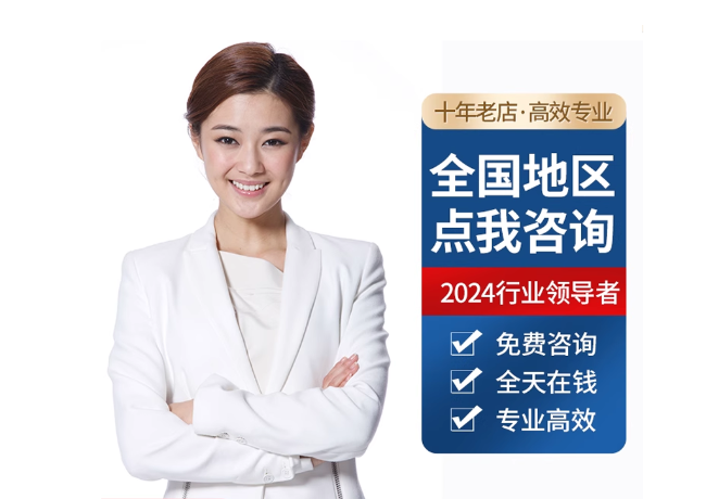 长治离职公积金代提